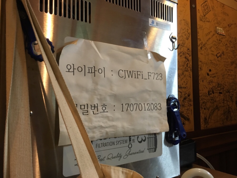땡촌닭발애막골점 이미지