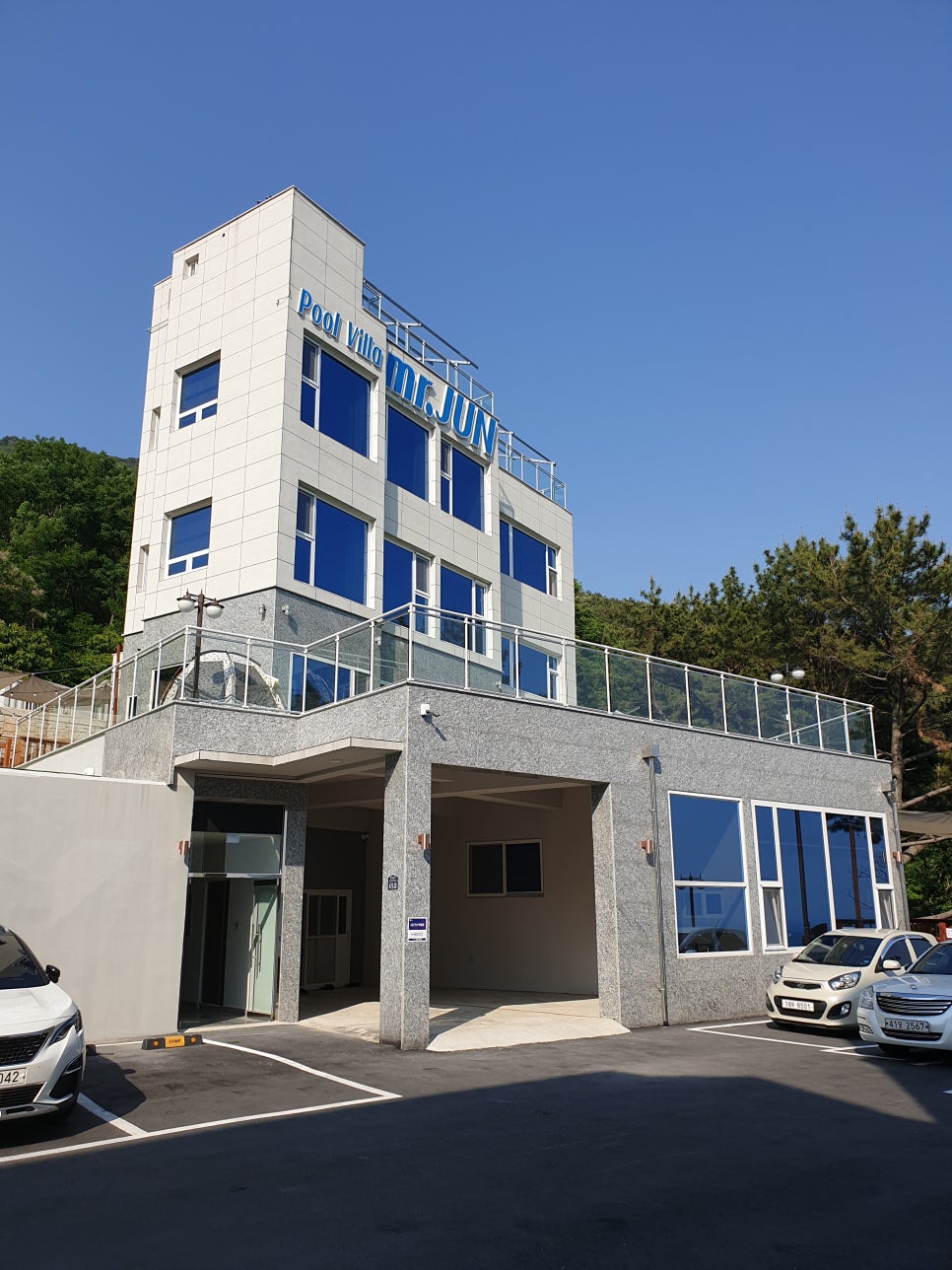 미소키즈풀빌라 이미지