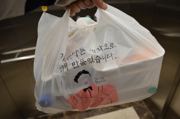 한가득족발 이미지