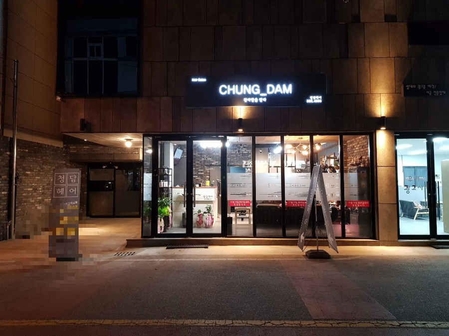 완전광고사 이미지