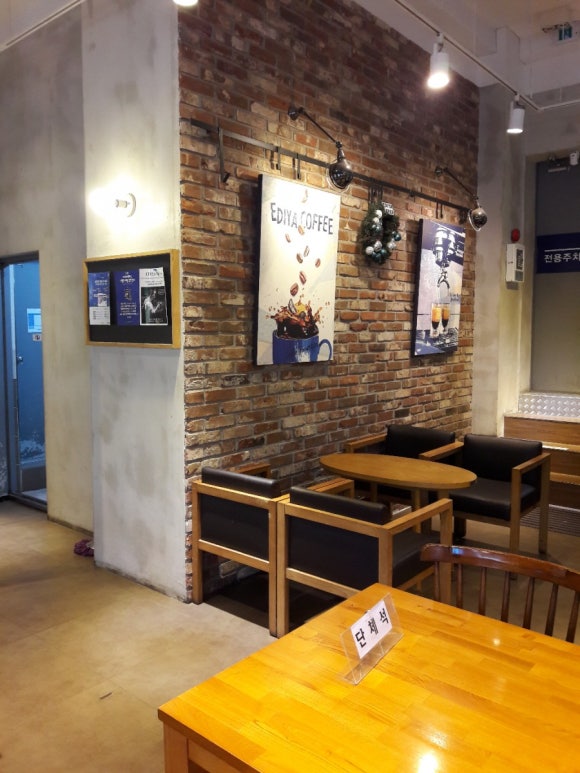 이디야(범박점) 이미지
