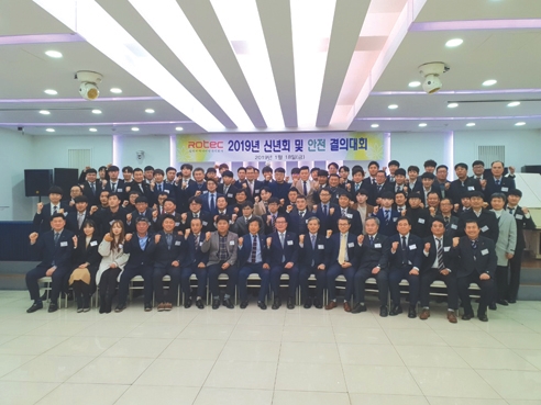 (주)협동엔지니어링 이미지