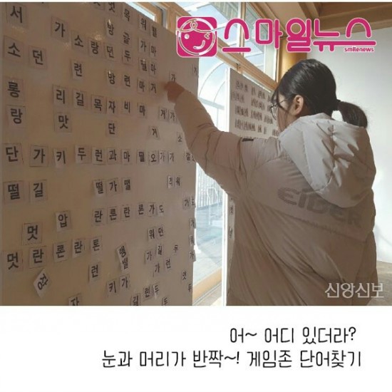 달콤키즈 이미지