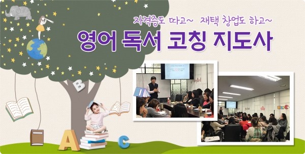 동화스터디 이미지