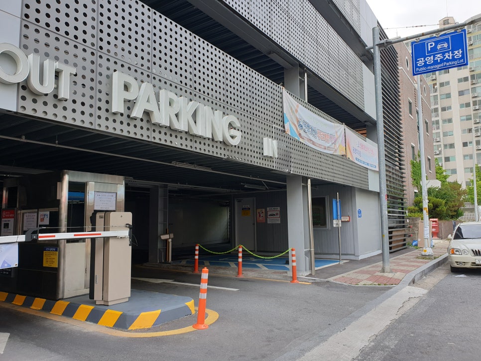 바삭바삭튀김집 이미지