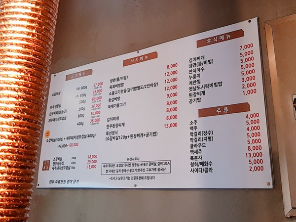 공항소플러스 이미지