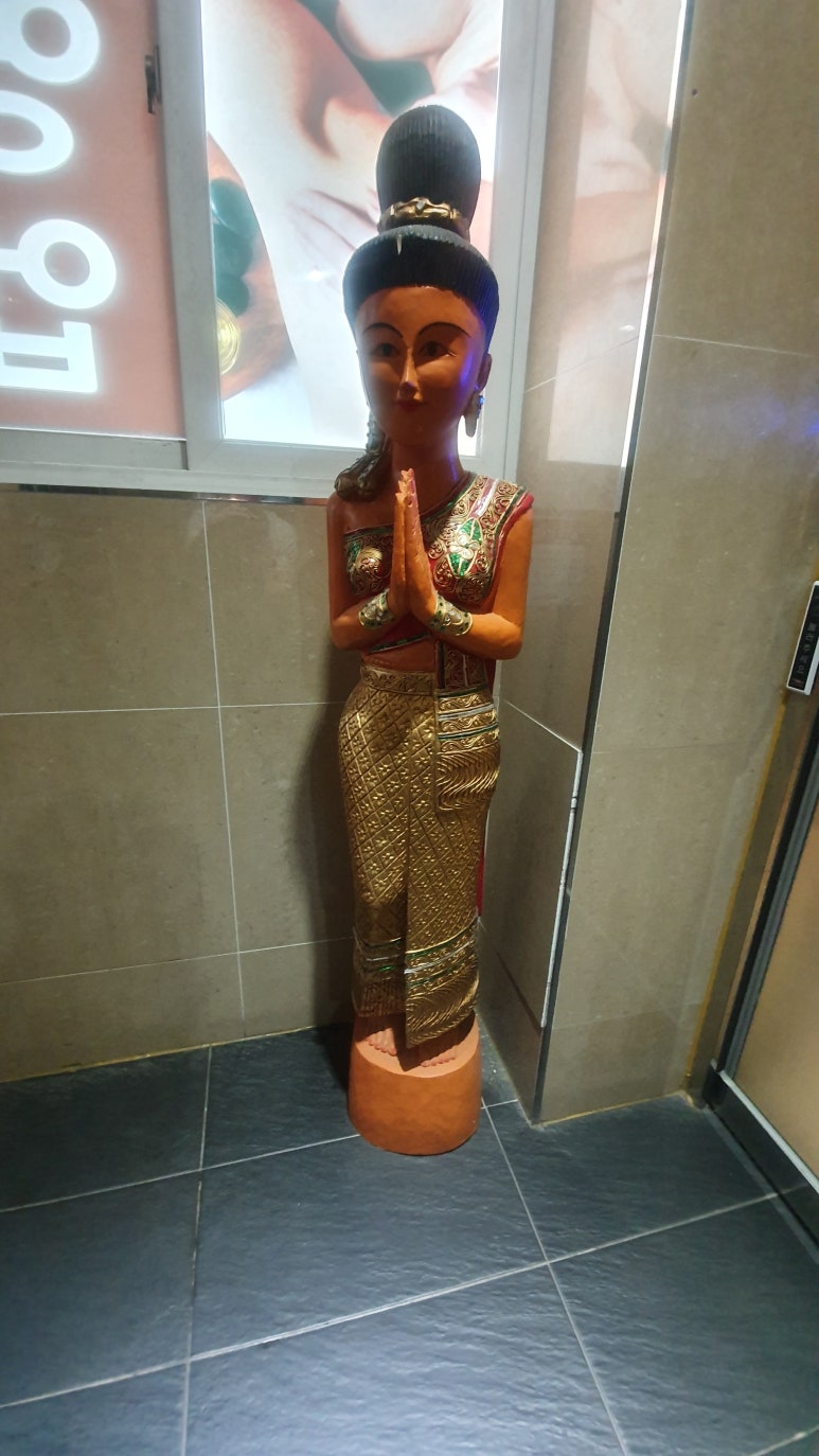 킹마사지 이미지