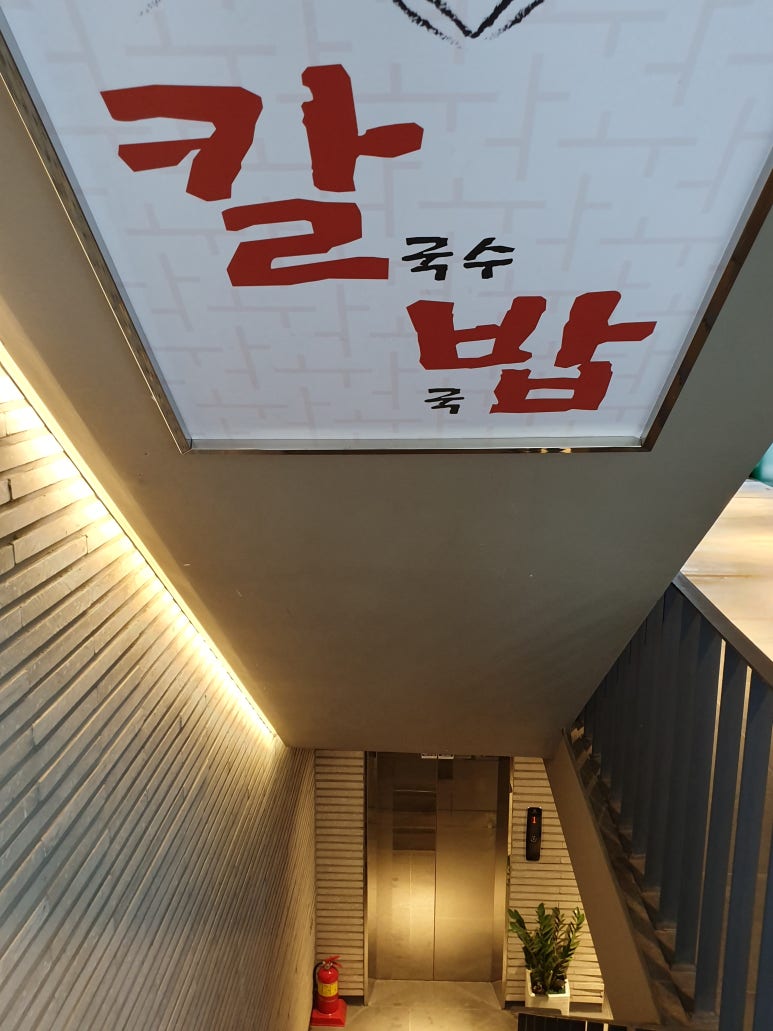 태호물산 이미지