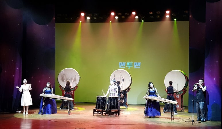 예술당 이미지