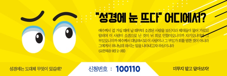 하늘다방 이미지