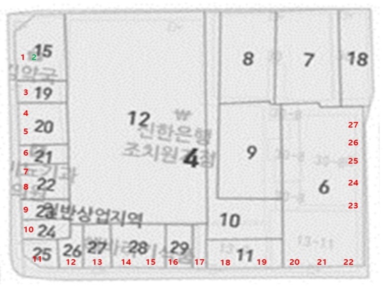 중봉파닭 이미지