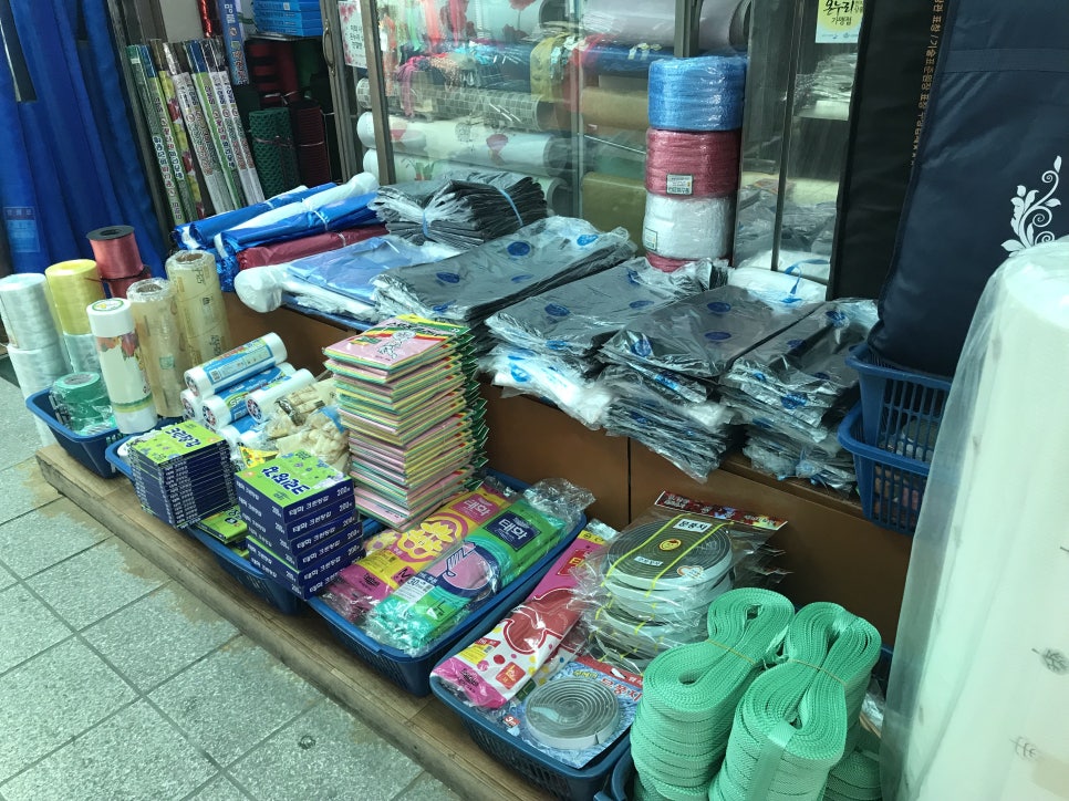중앙지업사 이미지