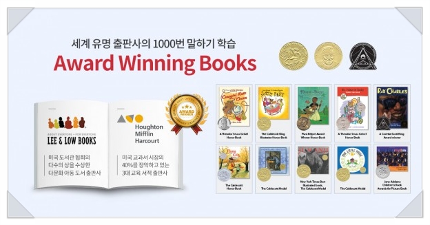 동화스터디 이미지