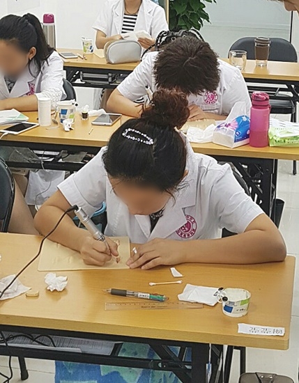 지이엠 이미지