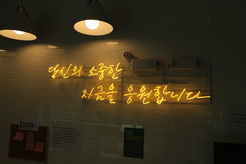 골든스터디카페수원 이미지
