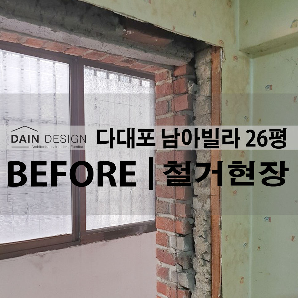 인사인디자인 이미지