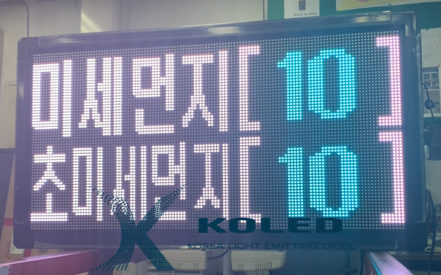 주식회사 코레드 이미지