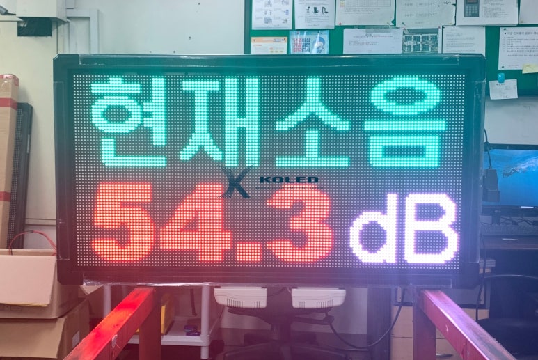 주식회사 코레드 이미지