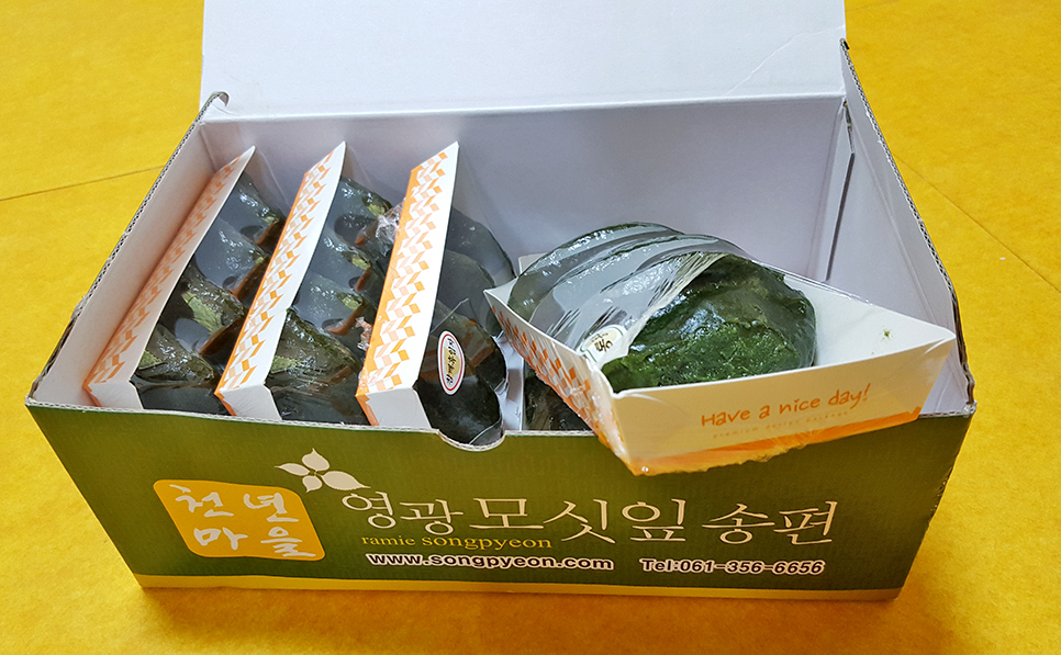 천년마을송편 이미지