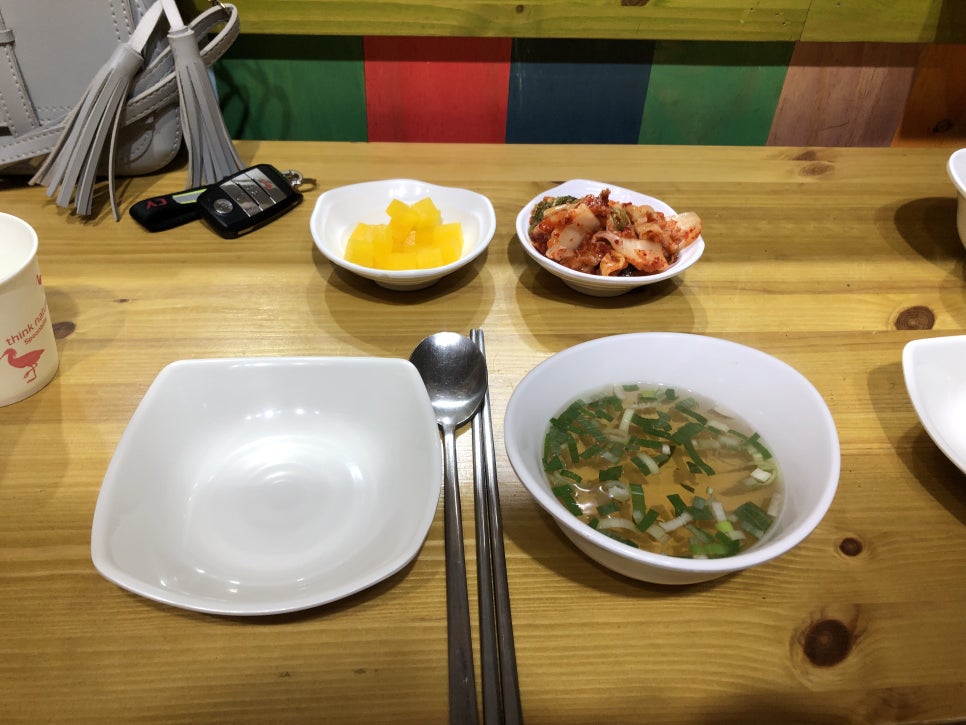 할멈탕수육 이미지