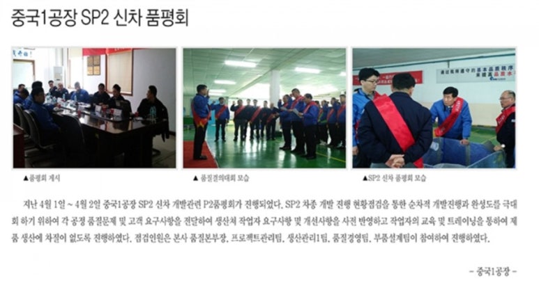 제이에스엔 이미지