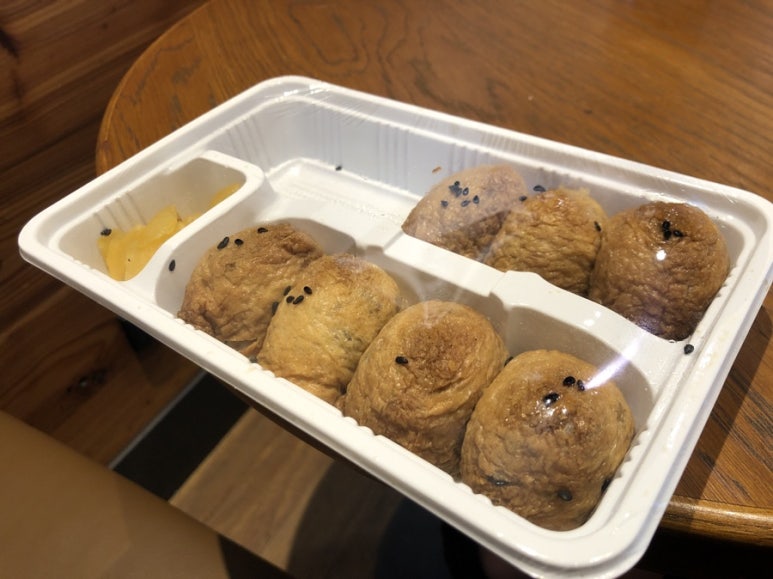 후랜드김밥 이미지
