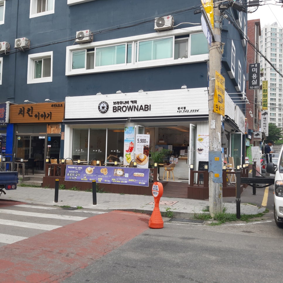 브라우나비 이미지