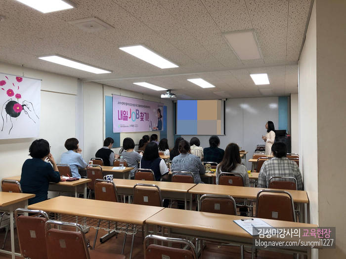 우리들여성인력 이미지