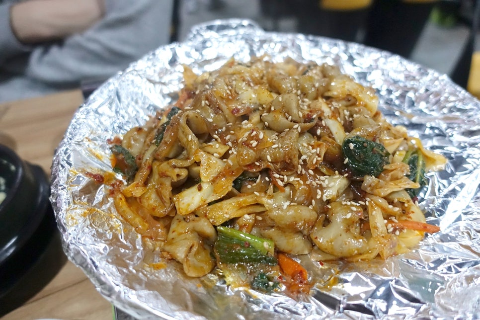 주연네연탄곱창구이 이미지