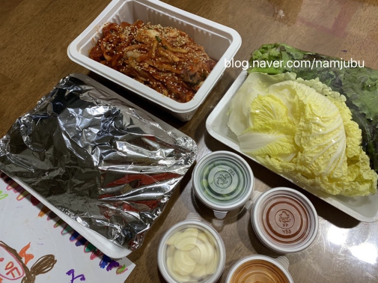 황제장충왕족발 이미지