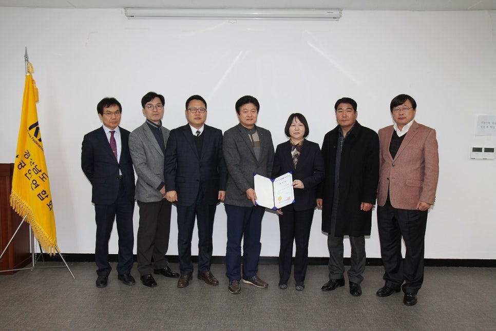 변호사오유경법률사무소 이미지