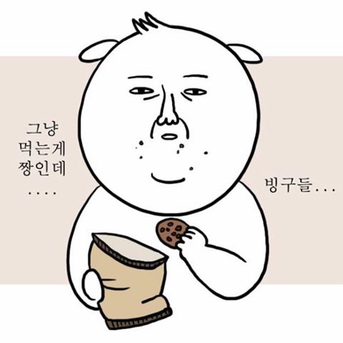 다솜마트 이미지