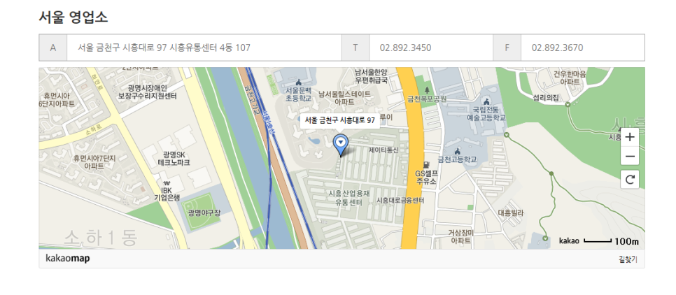 대양기전 이미지