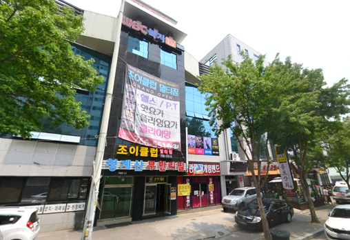 조이클럽멀티짐 이미지