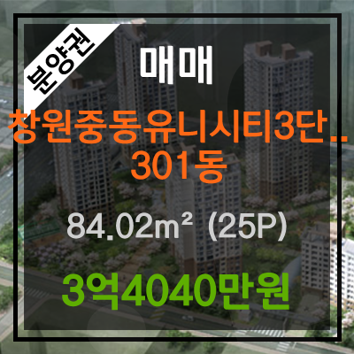 제일속시원내과의원 이미지