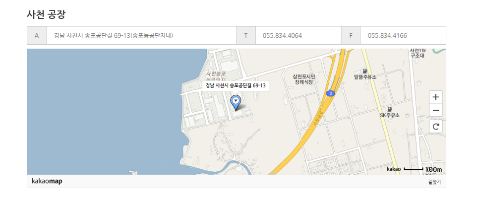 대양기전 이미지