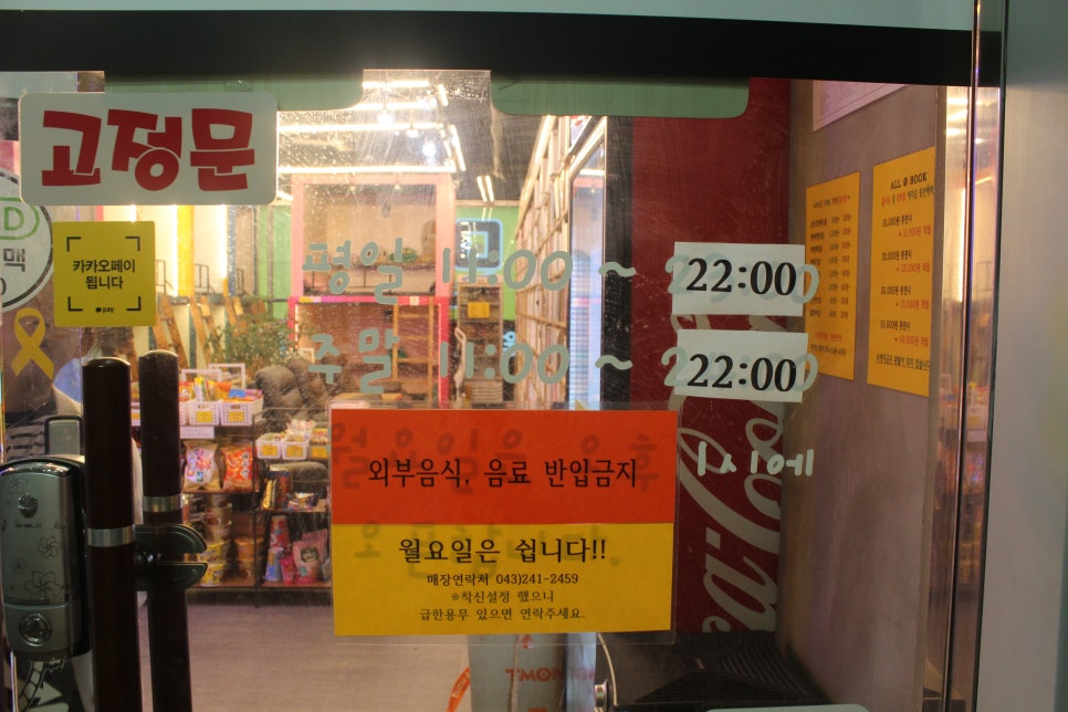 올앳북 이미지