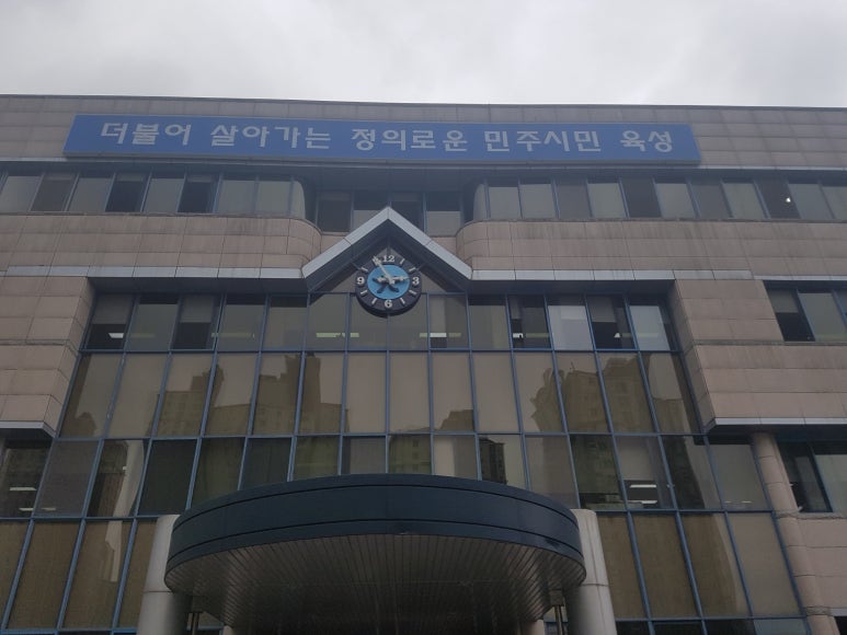 스타행정사사무소 이미지