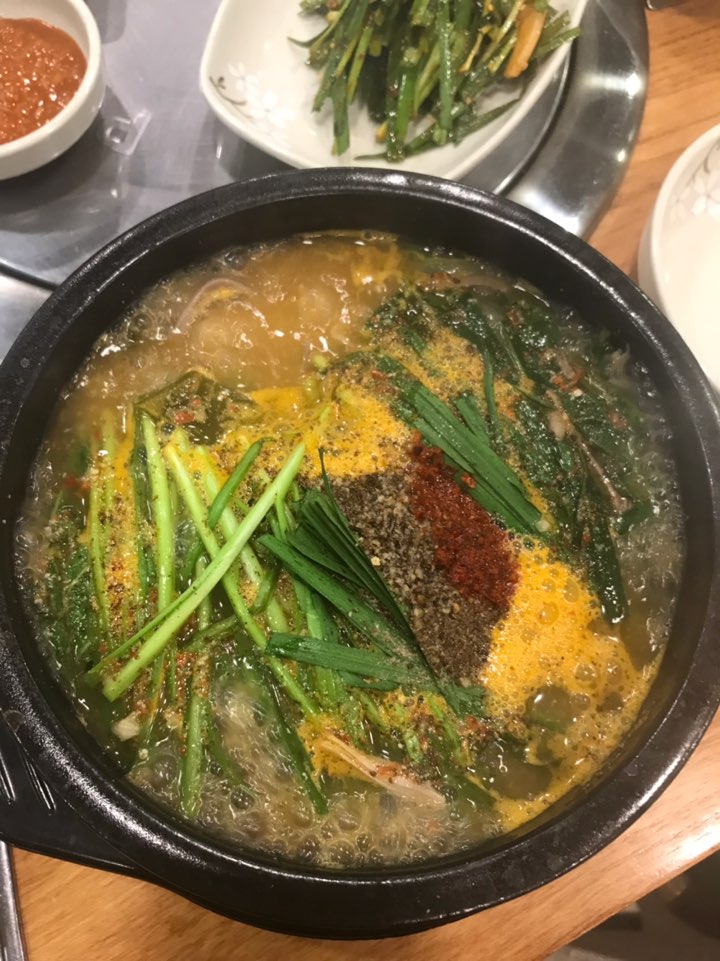 대박흑염소 이미지