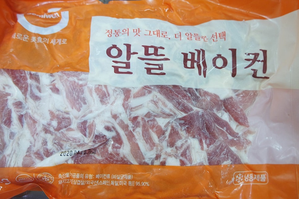 (주)세미원푸드 이미지