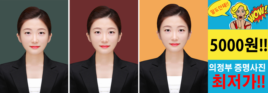 권작가스튜디오 이미지