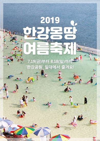 (주)라이클 이미지