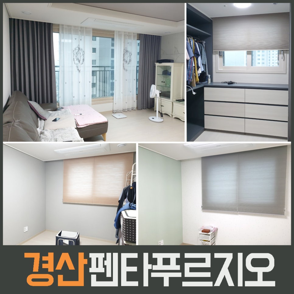 가나데코 이미지