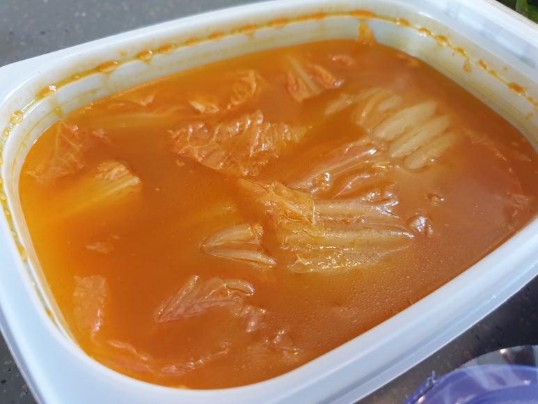 꼬꼬방집으로삼겹 이미지