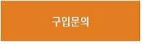 헤어마임 이미지