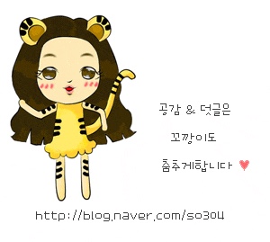 벌툰까치산역점 이미지