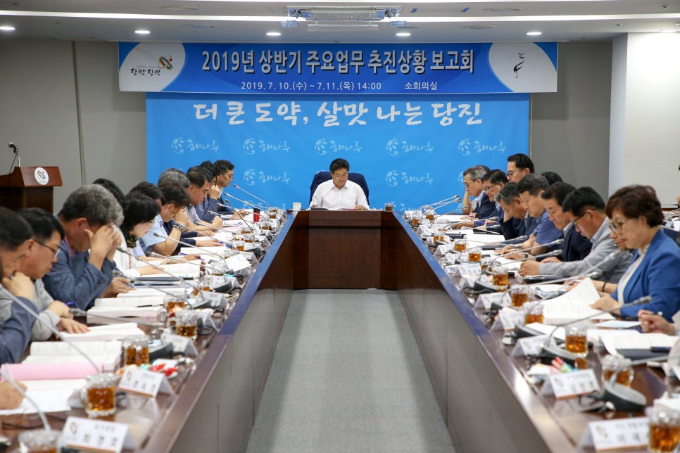 한일화학공업(주) 이미지