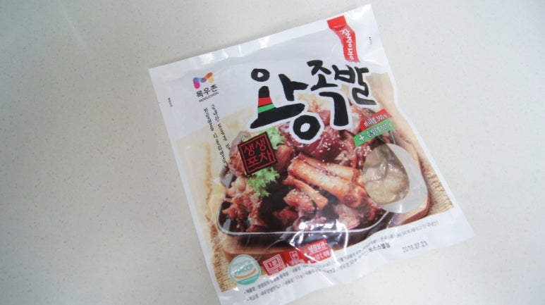 맛을담은왕족발 이미지