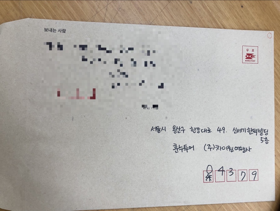 훈누투어 이미지