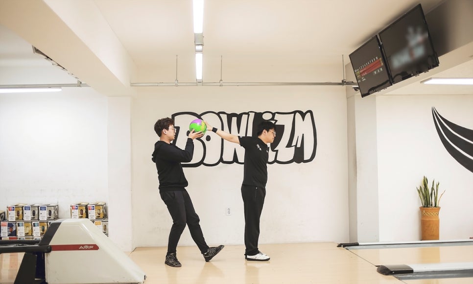 볼리즘 이미지